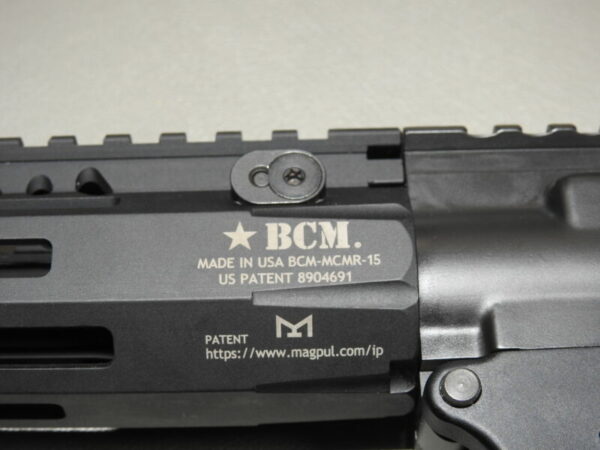 Bushmaster - Image 2